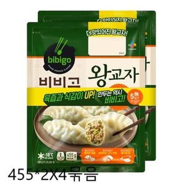 비비고 이미지
