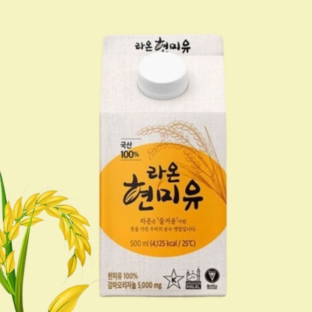 라온 이미지