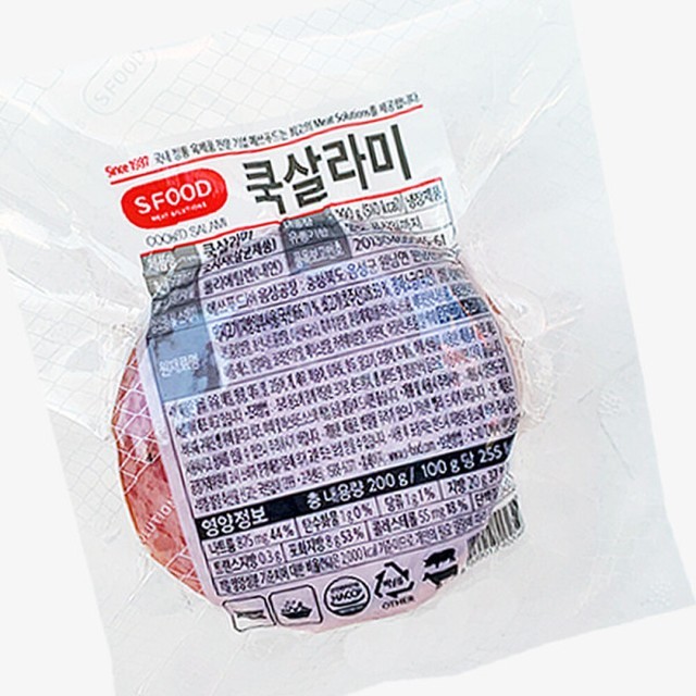 분이네푸드 이미지