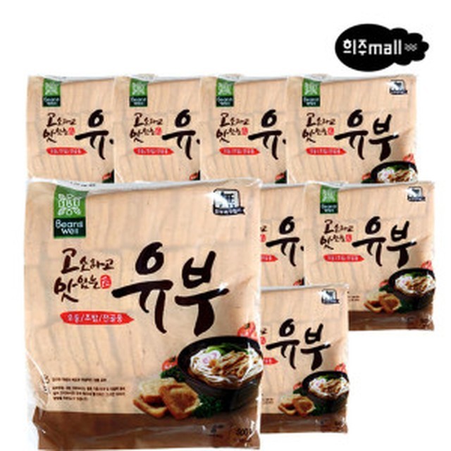 유부랑 이미지
