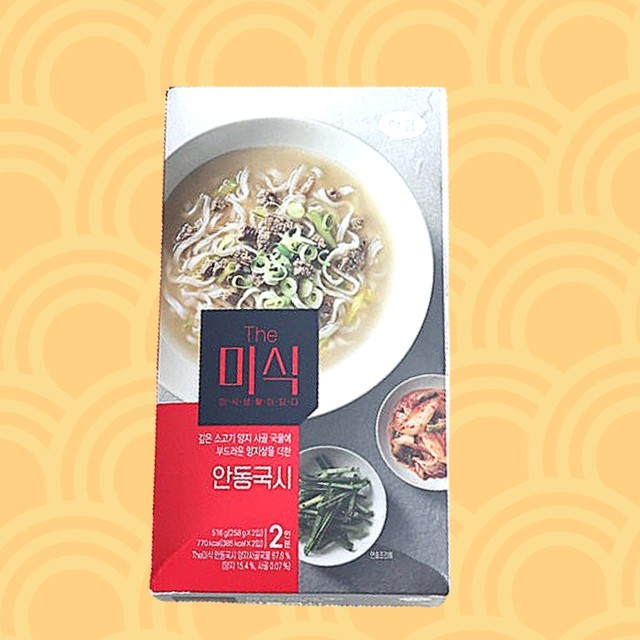 미식 이미지