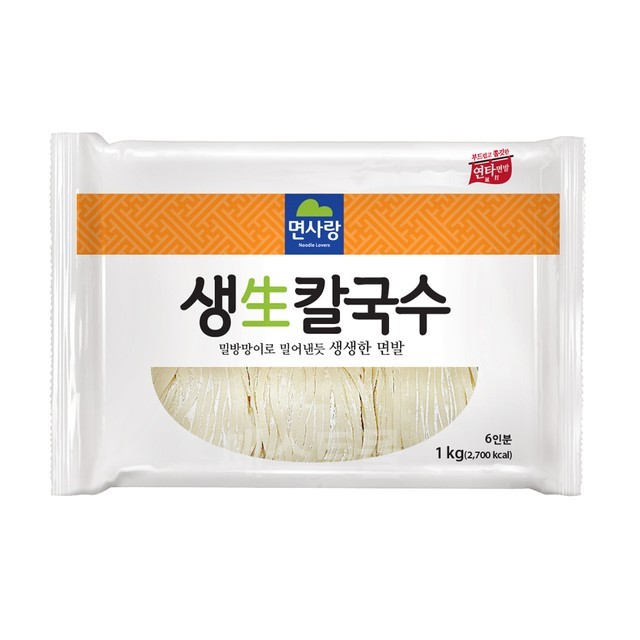 면사랑칼국수 이미지