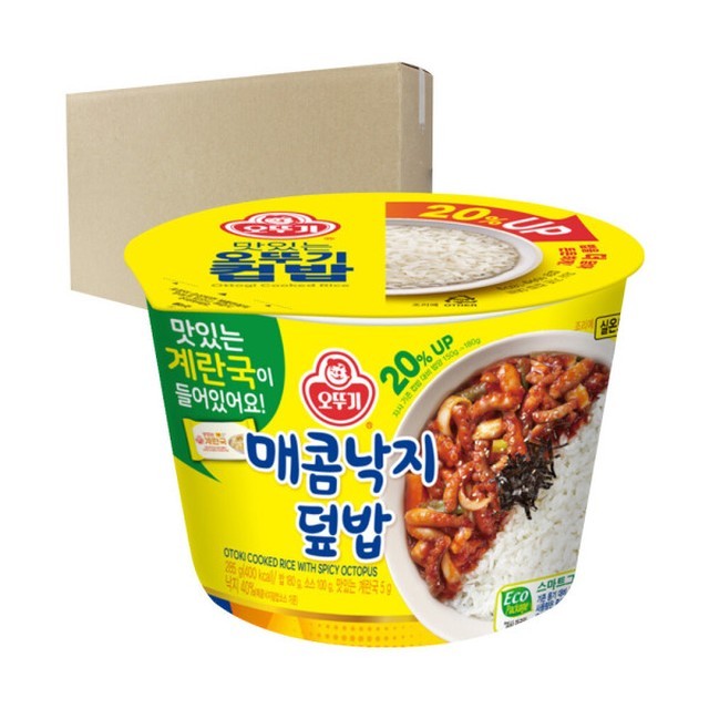 덮밥 이미지