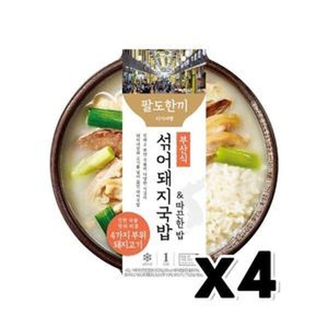 팔도돼지국밥 이미지