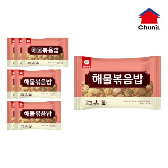 천일해물 이미지