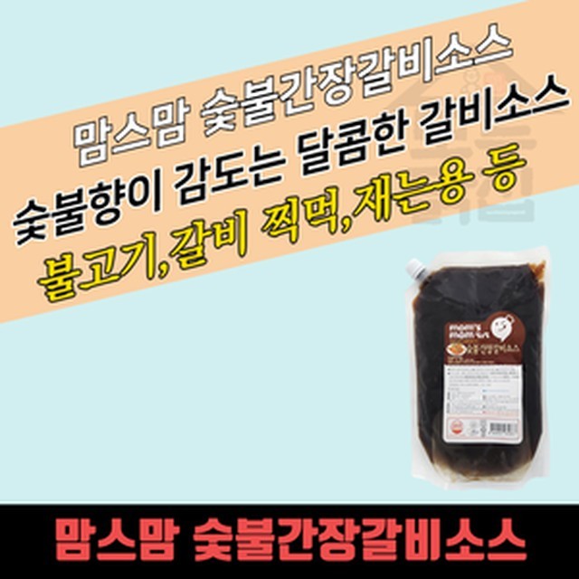 마로 이미지