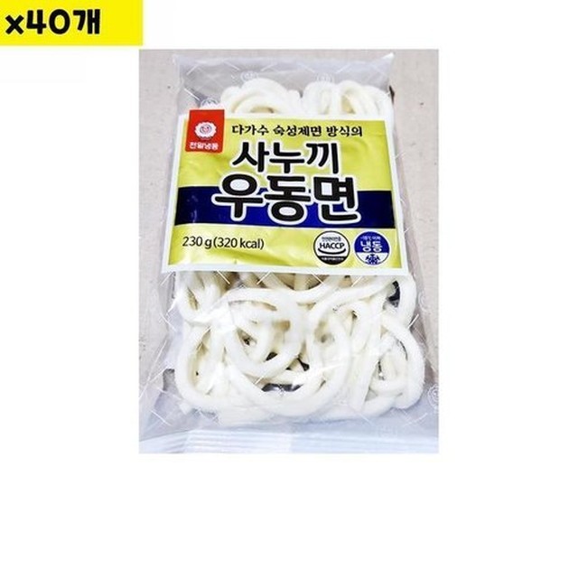 천일 이미지