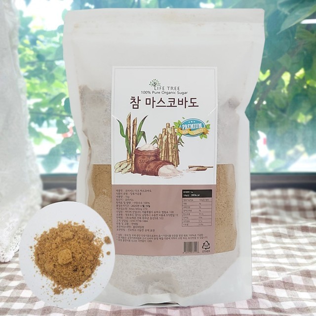 설탕이네 이미지
