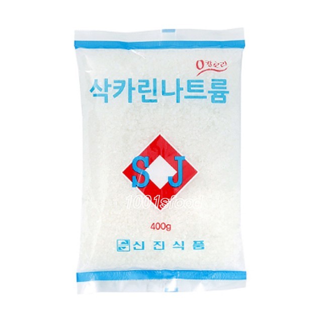 신진 이미지