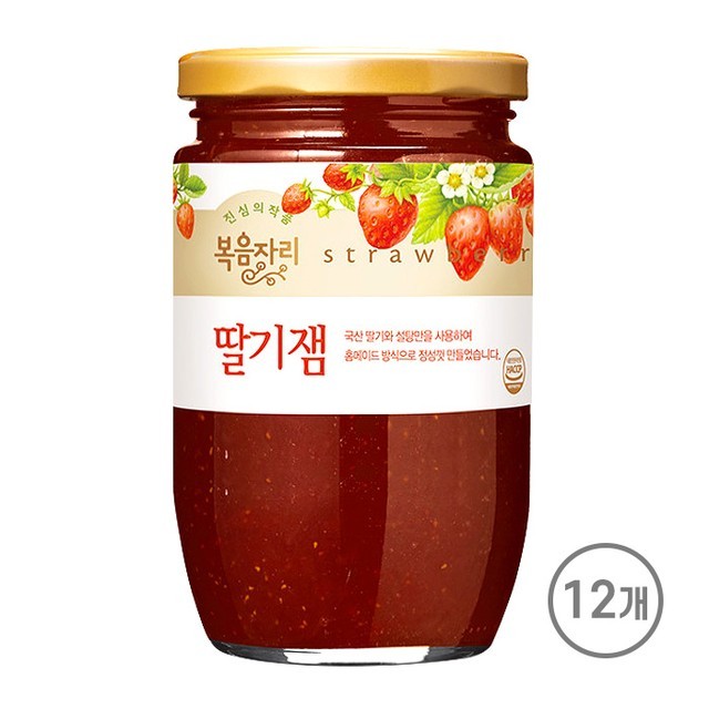 자리 이미지