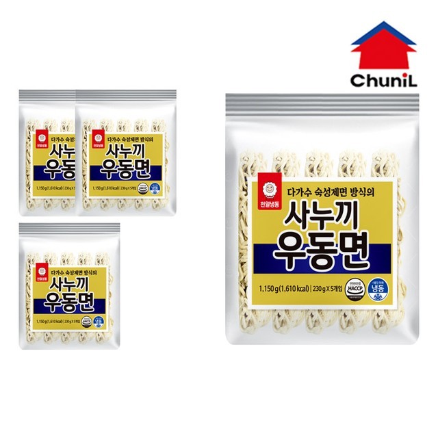 천일 이미지