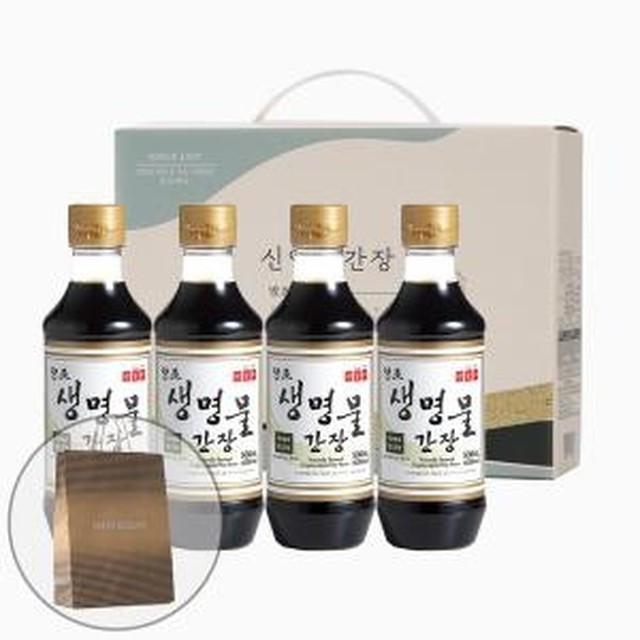 신앙촌 이미지