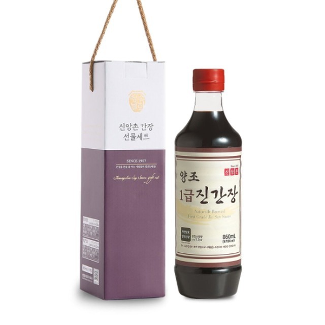 신앙촌 이미지