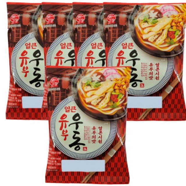 한일 이미지