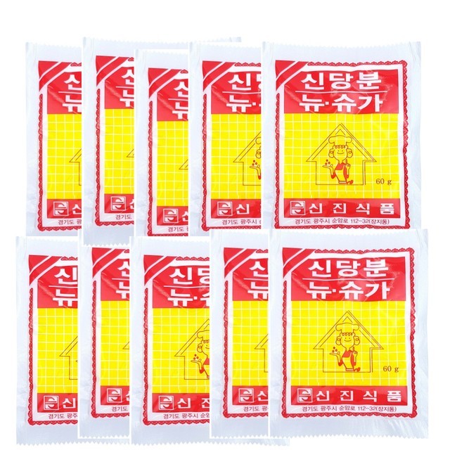 신진 이미지