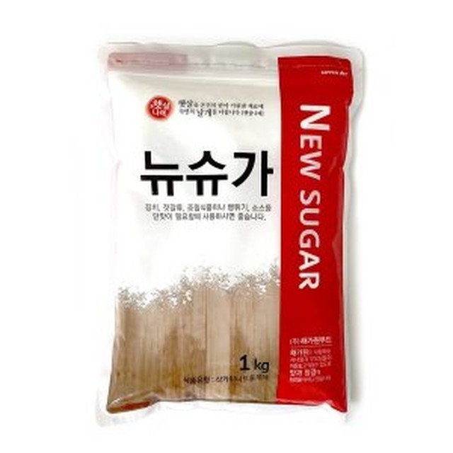 해가원 이미지
