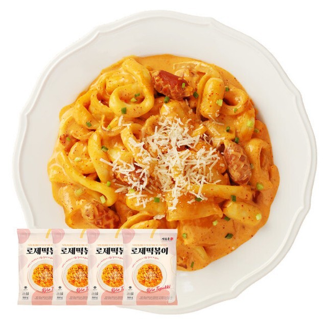 떡볶이 이미지