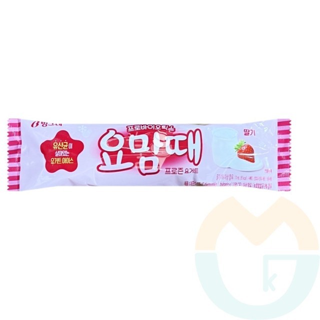 굿아이스크림 이미지