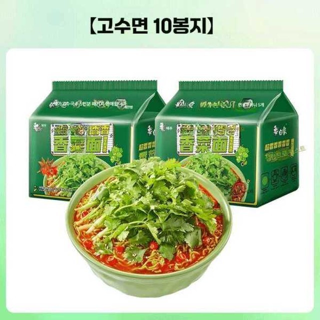 코람 이미지