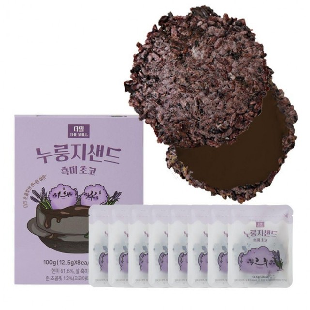 더밀 이미지