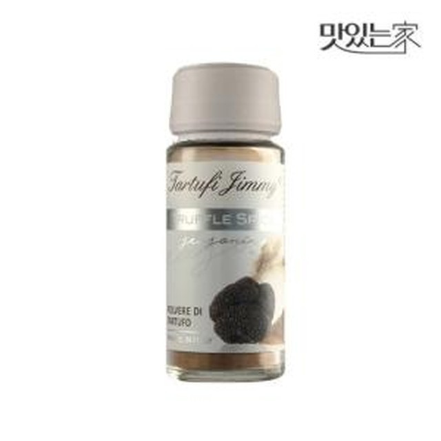 지미 이미지