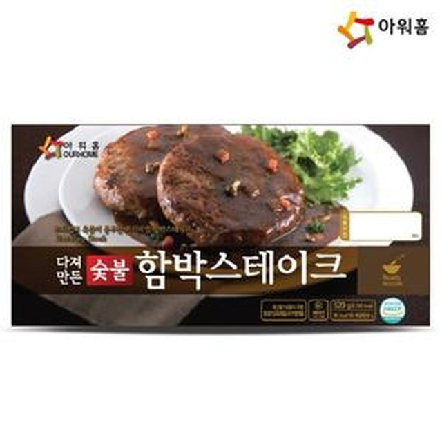 푸른들축산 이미지