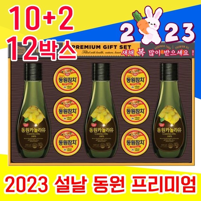 효도상사 이미지