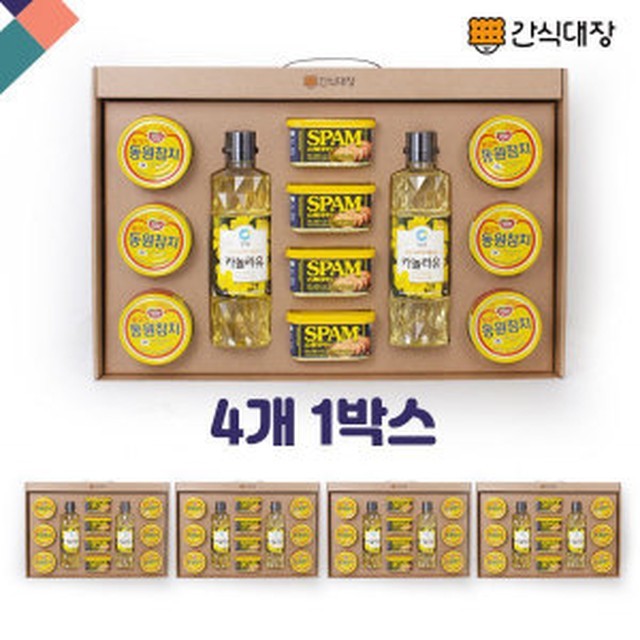 간식대장 이미지