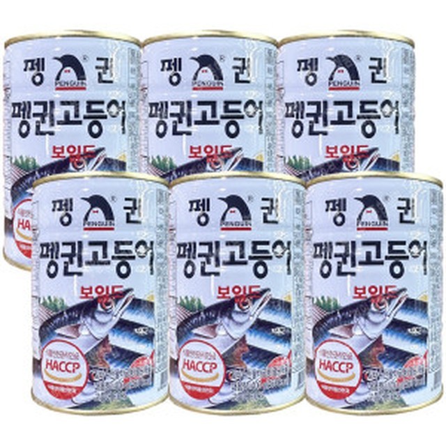 남일식품 이미지