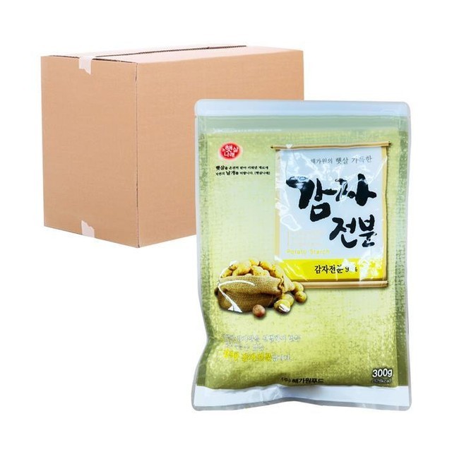 해가원 이미지