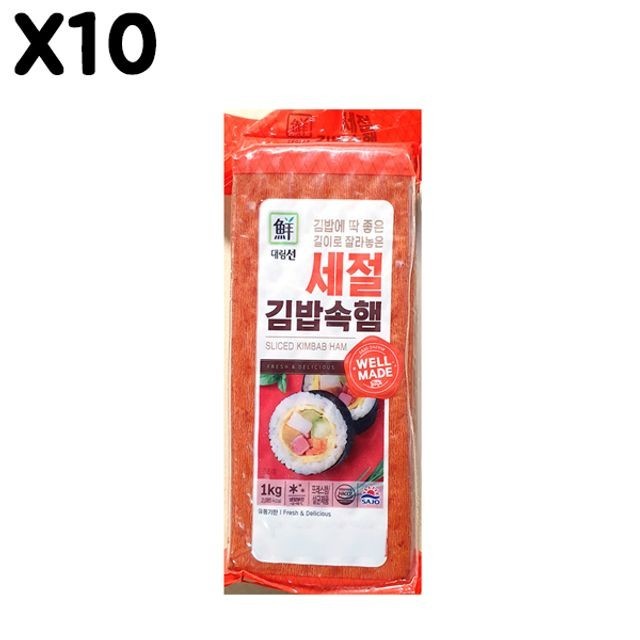 대림 이미지