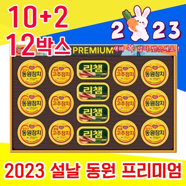효도상사 이미지