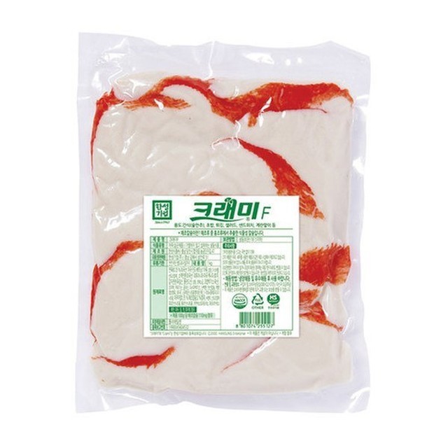 한성 이미지