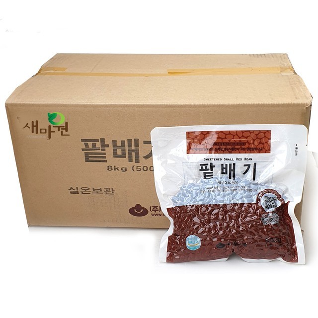 마원 이미지