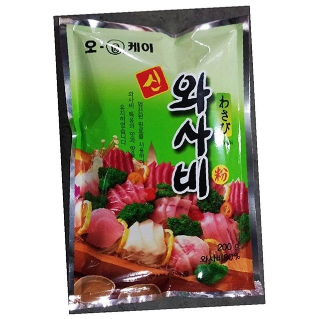 보원 이미지
