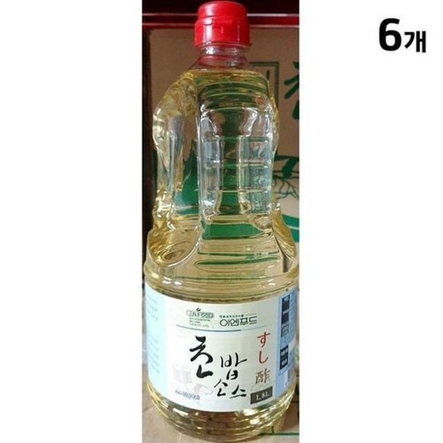 36식자재 이미지