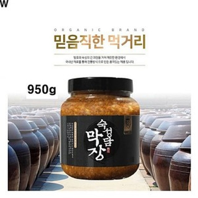 숙성담 이미지