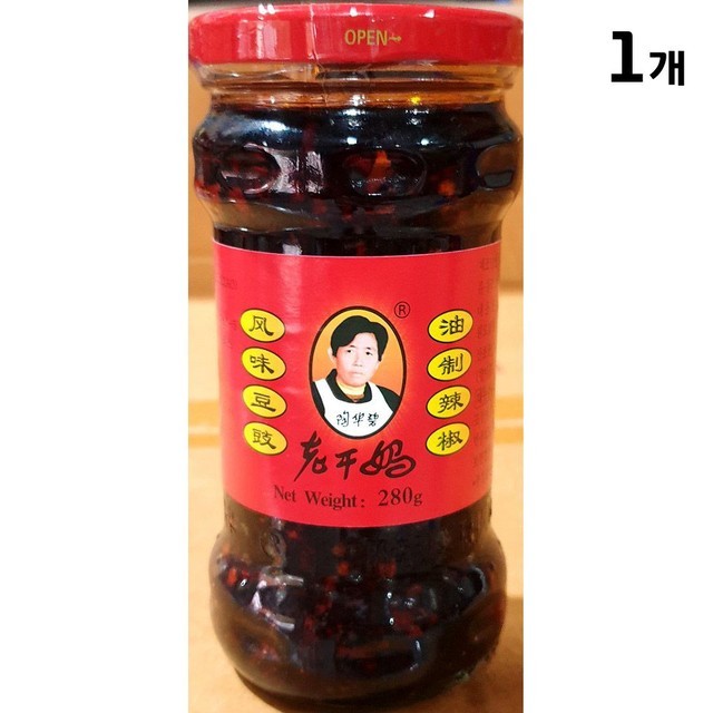 36식자재 이미지