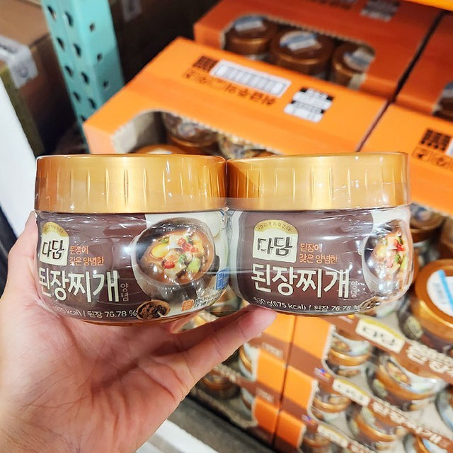 다담은 이미지