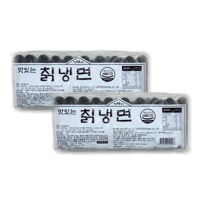 정인푸드 이미지