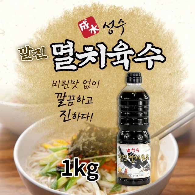깔 이미지
