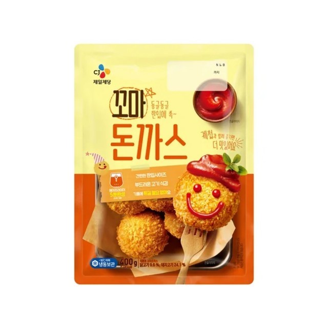꼬마돈까스 이미지