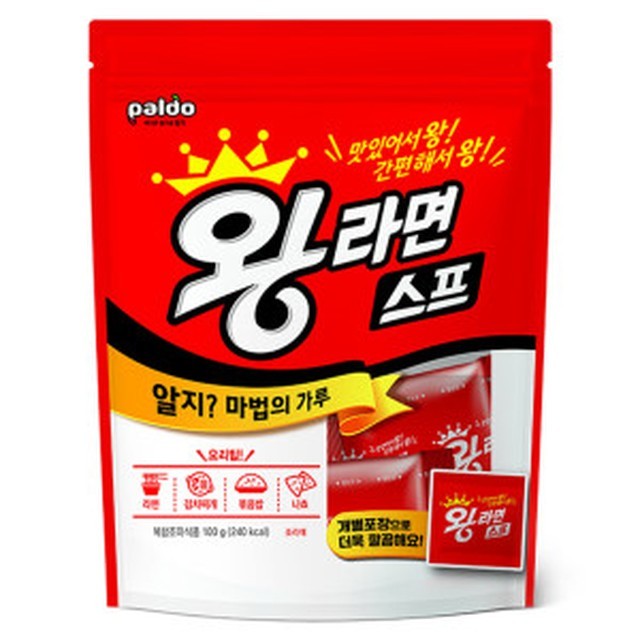 왕라면 이미지