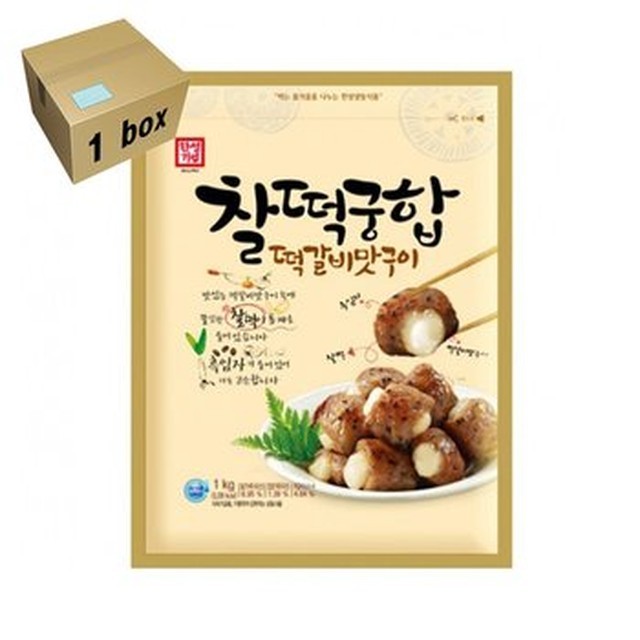 한성 이미지