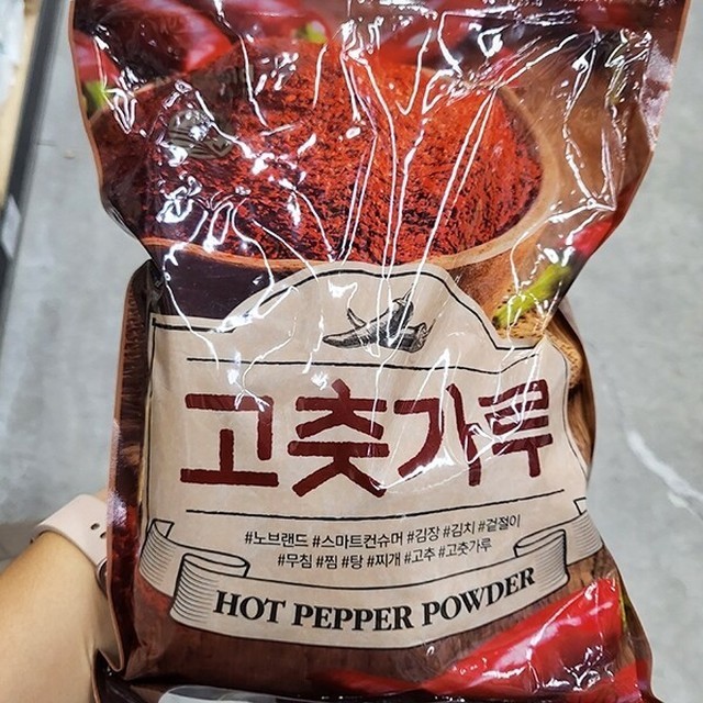 한생화장품 이미지