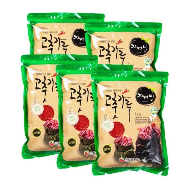자연빛 이미지
