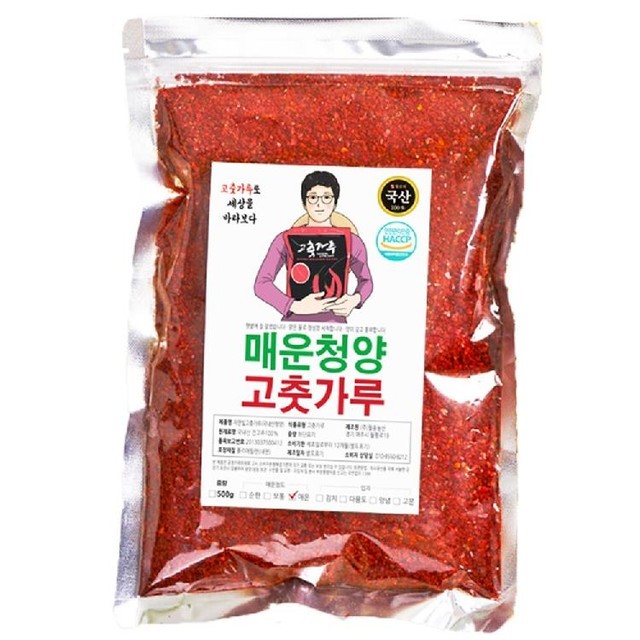 자연빛 이미지