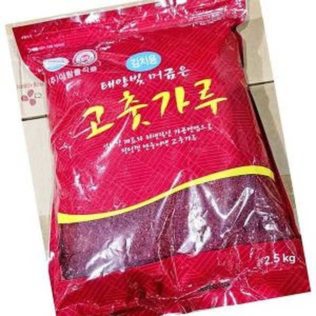 아람들 이미지