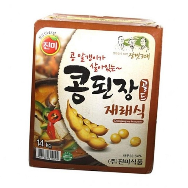 진미식품 이미지