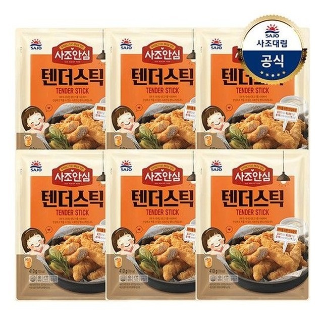 대림 이미지